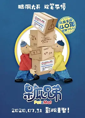 国产精品高清一区二区